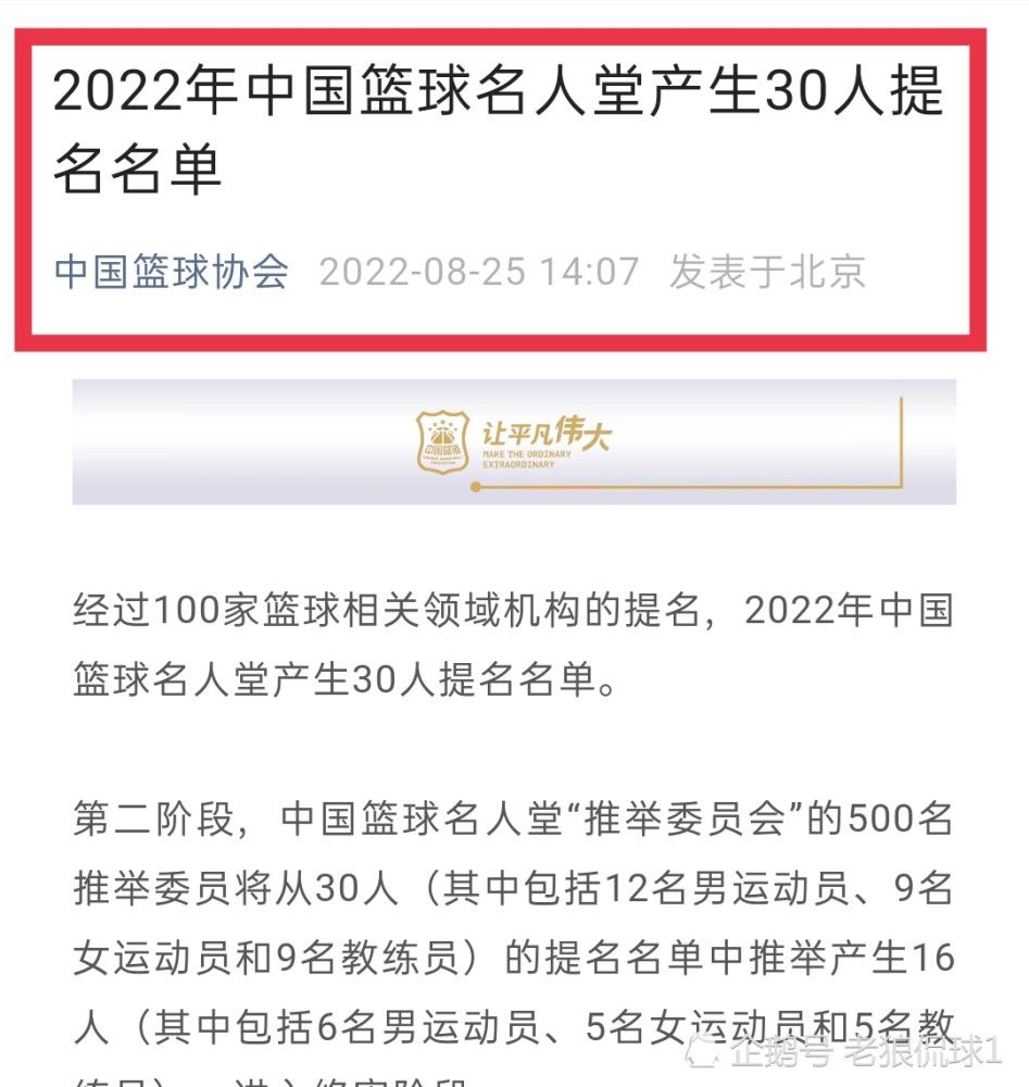 按计划，津门虎将于本月23日左右重新集中，随后在海口进行冬训，第一阶段的内容是打好体能基础。